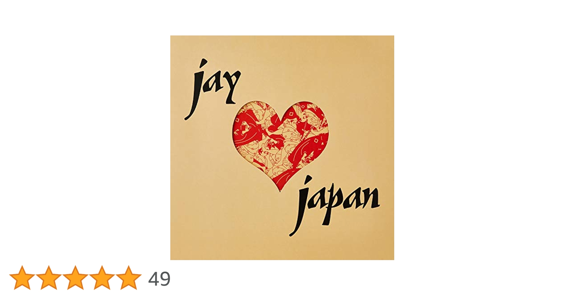 J DILLA - Jay Love Japan | Amazon.com.au | Music